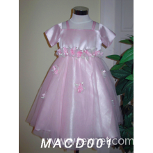 My Art Sposa（上海）礼服婚纱有限公司-儿童礼服